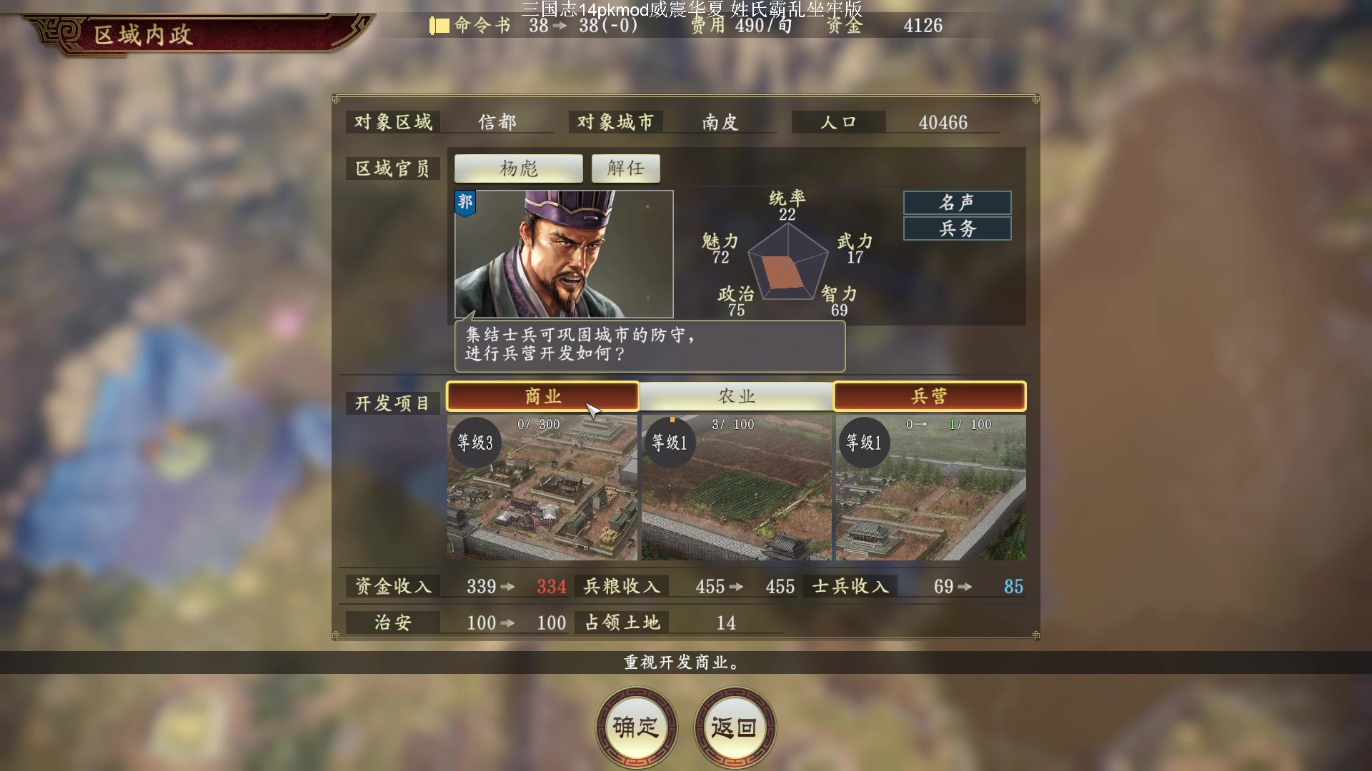 【2023-10-06 15点场】阿良林暦：快乐每一天~ 1314213