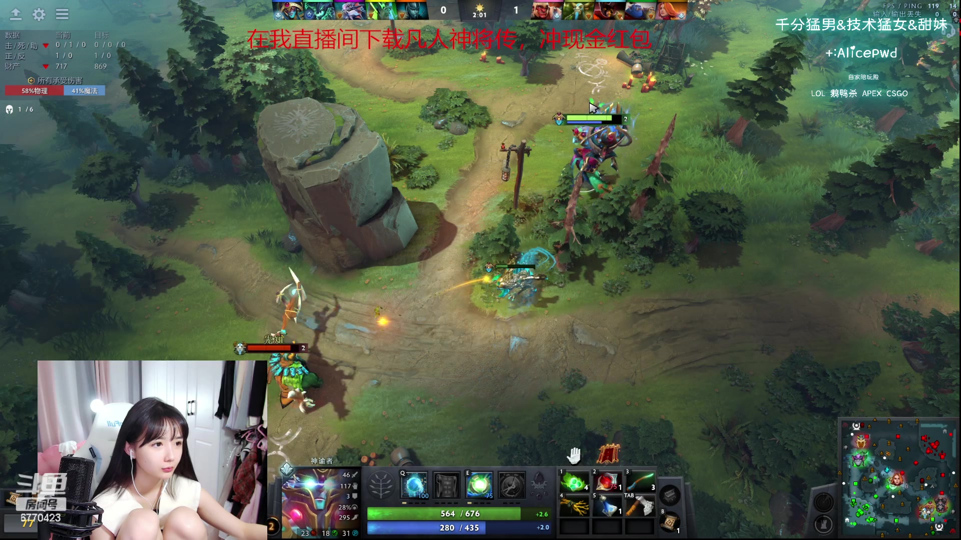 【2023-10-05 23点场】塔莉娅QAQ：社恐文静内向的小女生