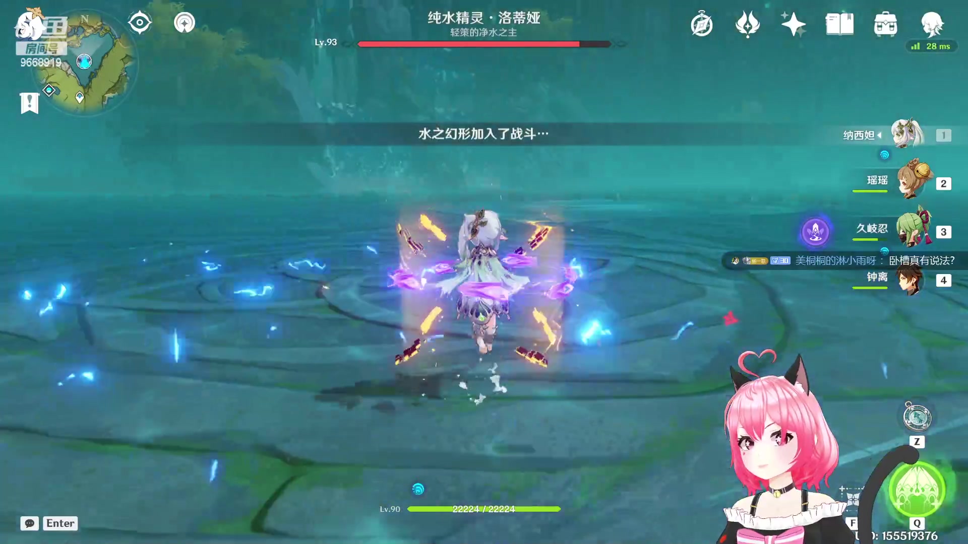 【2023-10-05 23点场】芜胡hu：智慧之神上线！！