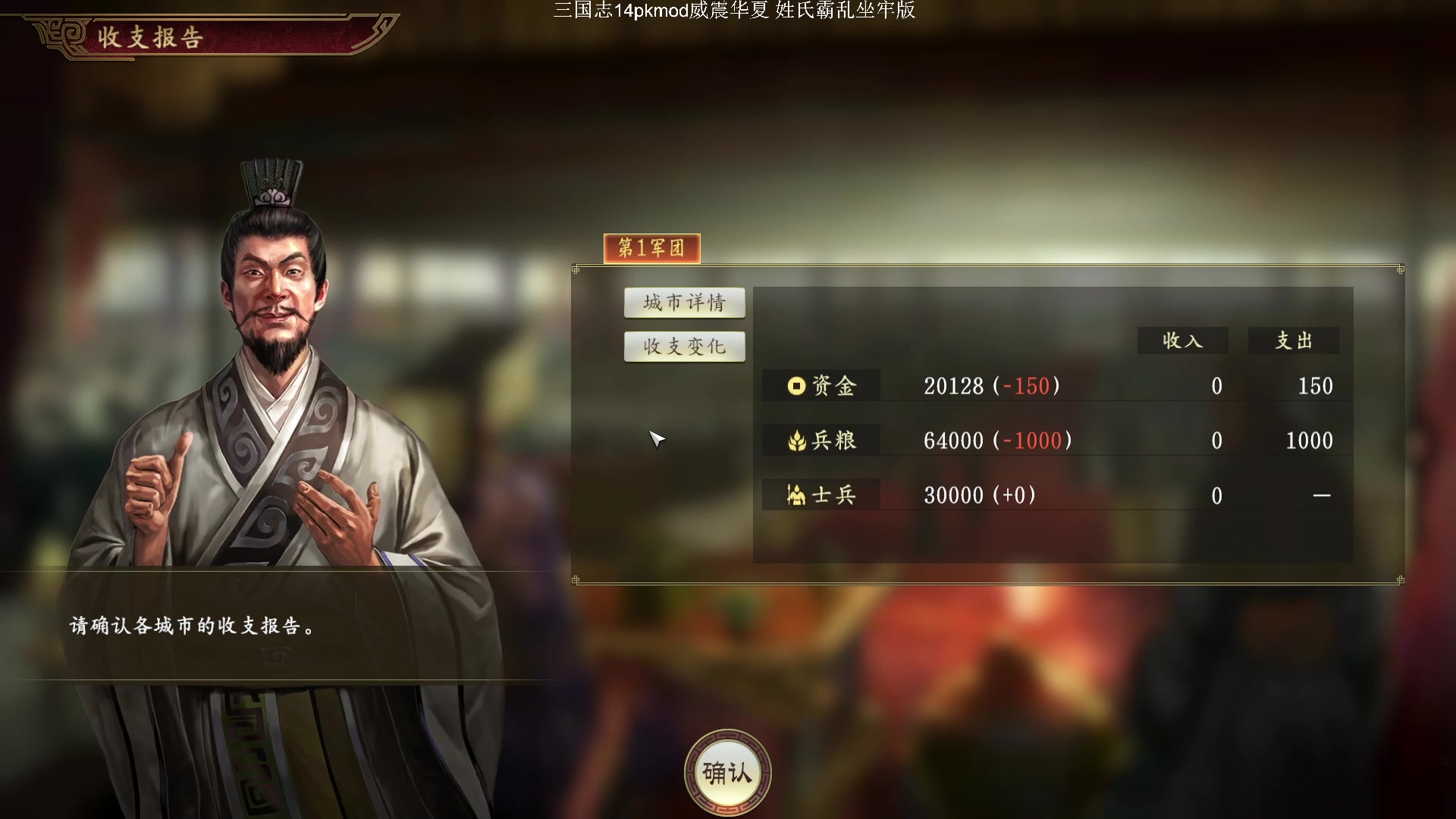 【2023-10-06 13点场】阿良林暦：快乐每一天~ 1314213