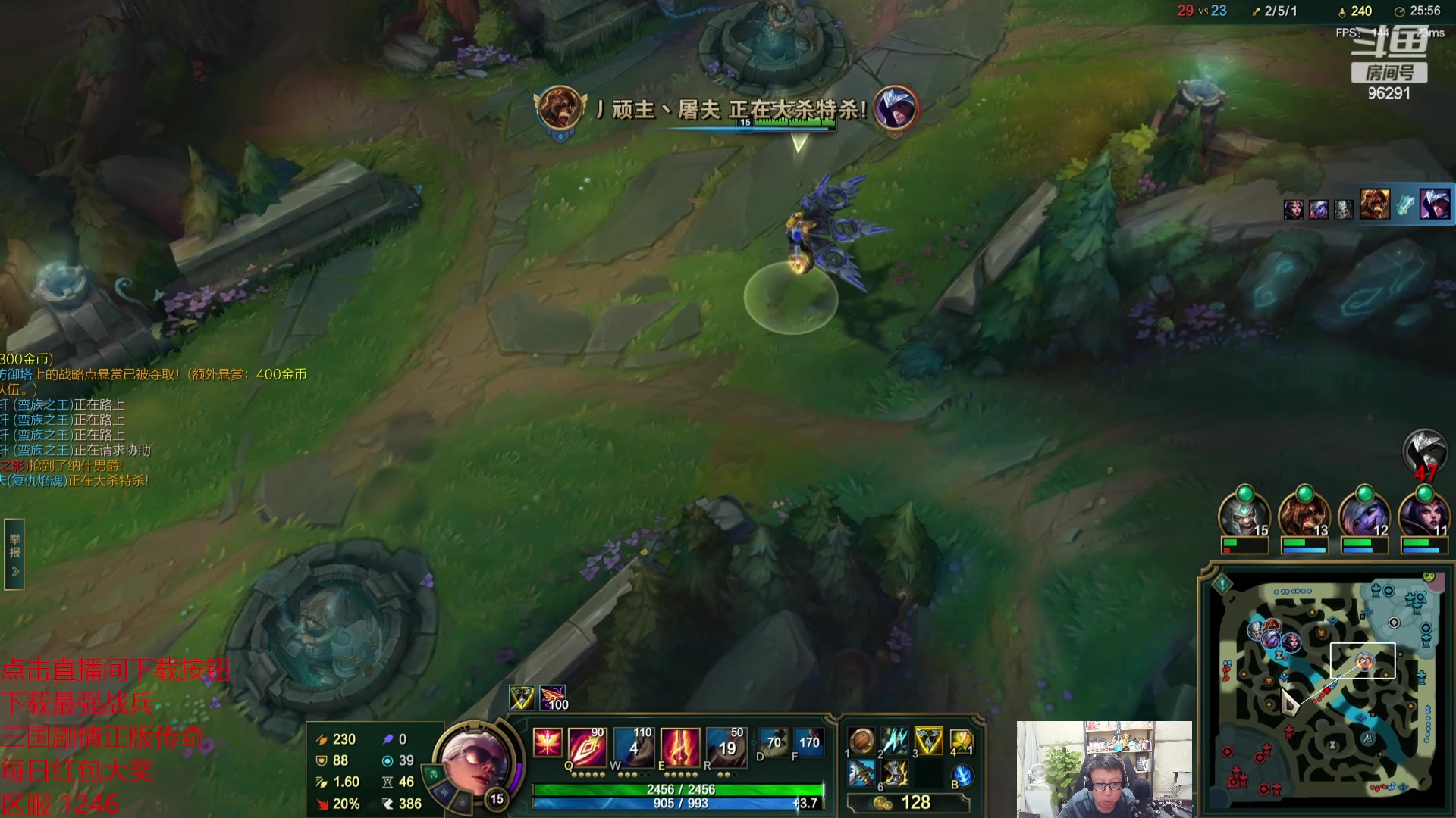 【2023-10-06 18点场】东北大鹌鹑：东北大鹌鹑 恐怖如斯