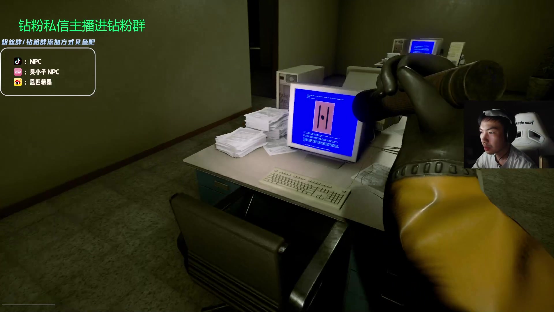 【2023-10-06 03点场】金甲EzNpc：真男人无所畏惧