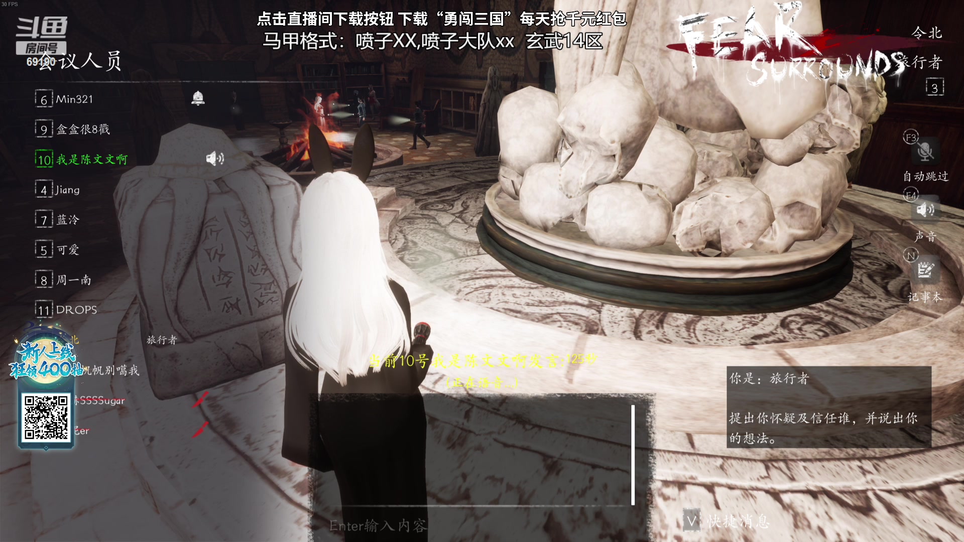【2023-10-06 21点场】正经人令北：【令北】说谁帅 我不知道自己帅么