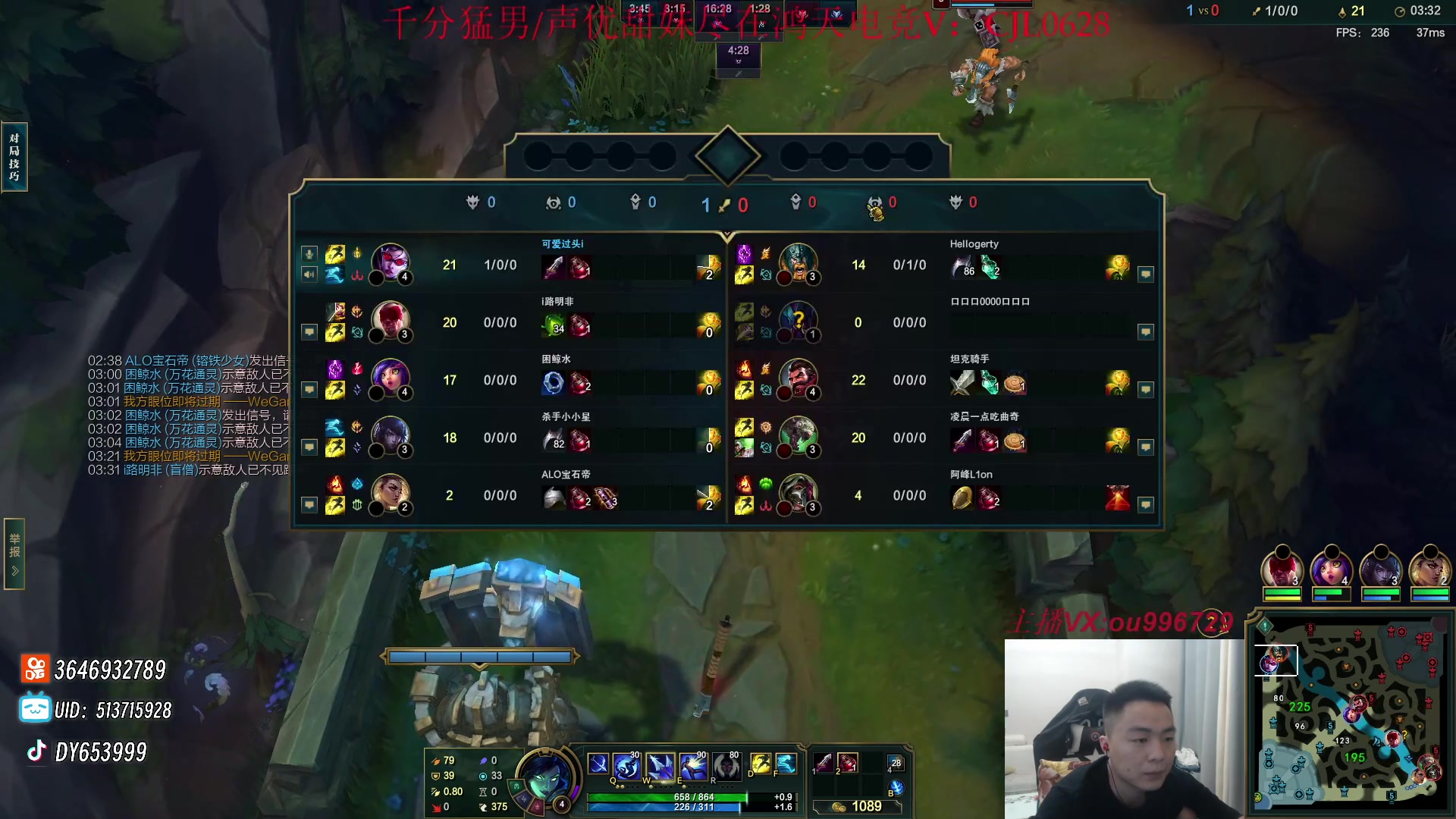 【2023-10-06 20点场】暗夜猎手光头强：第一vn：爆杀流