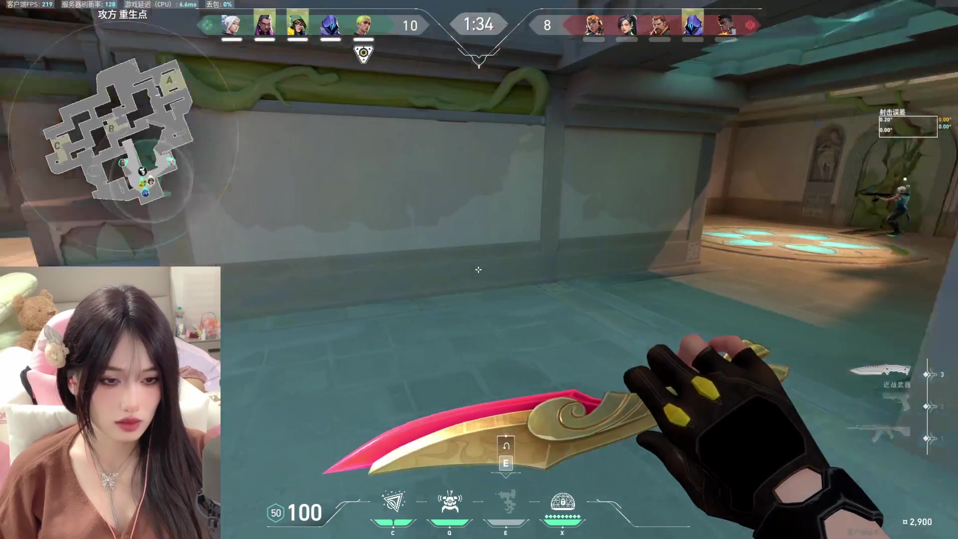 【2023-10-06 01点场】咕噜橙o：【摄像头】遇见是开始