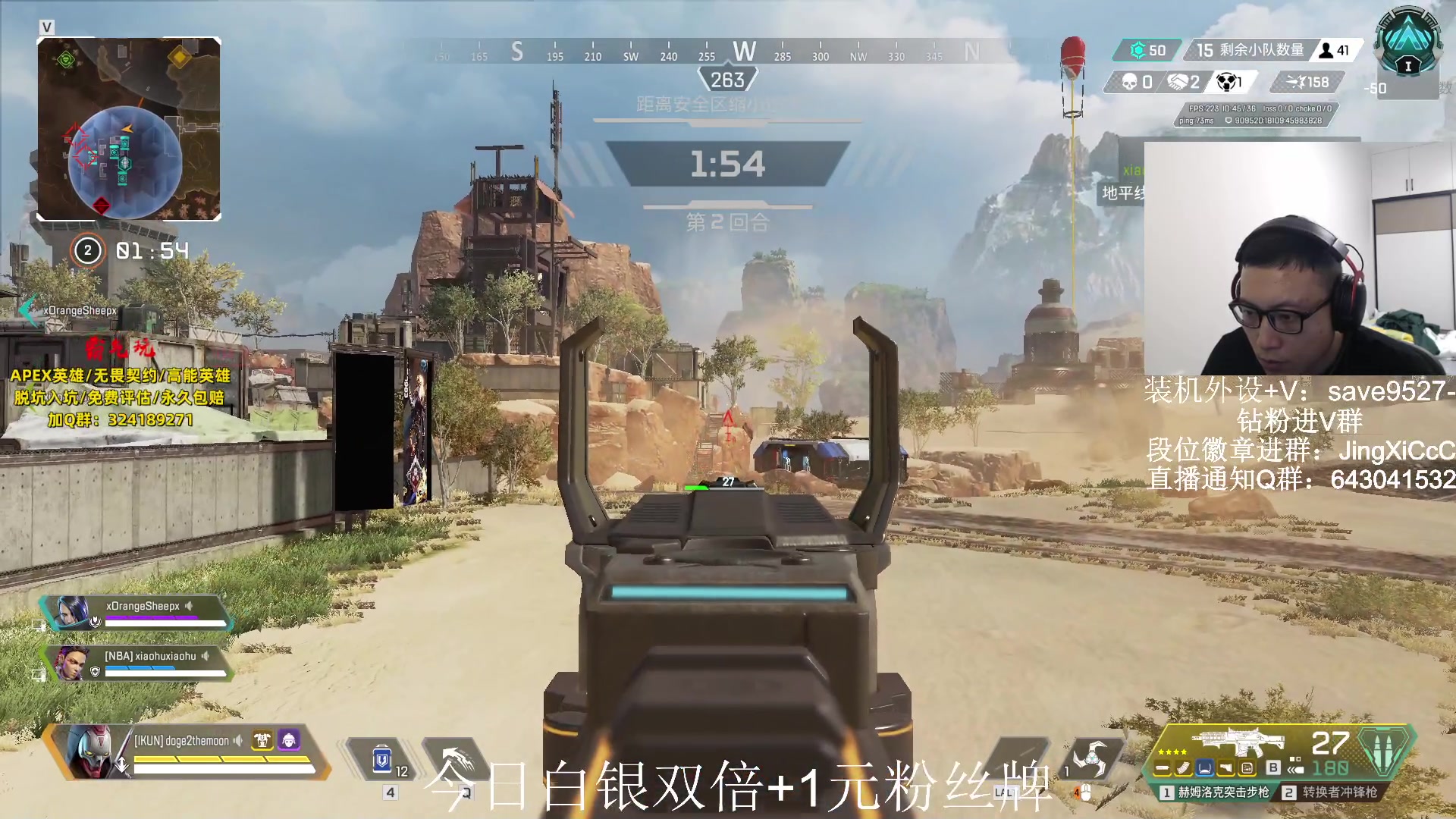 【2023-10-06 15点场】阿祖AZu2tap：今日双倍亲密度！回来开搞！！！！