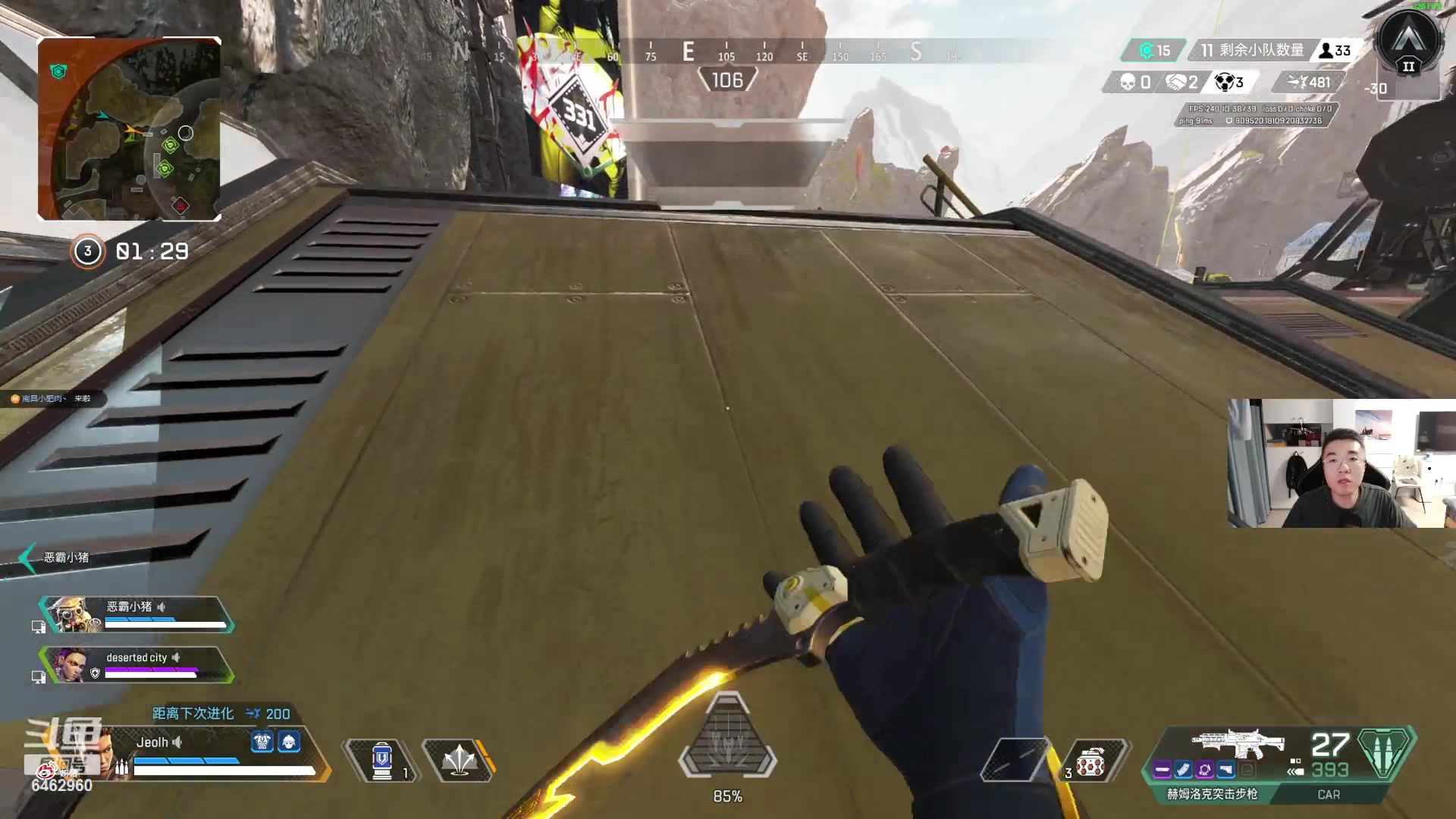 【2023-10-05 22点场】姜姜姜乐涵：终极无敌爆炸黄金双倍卡