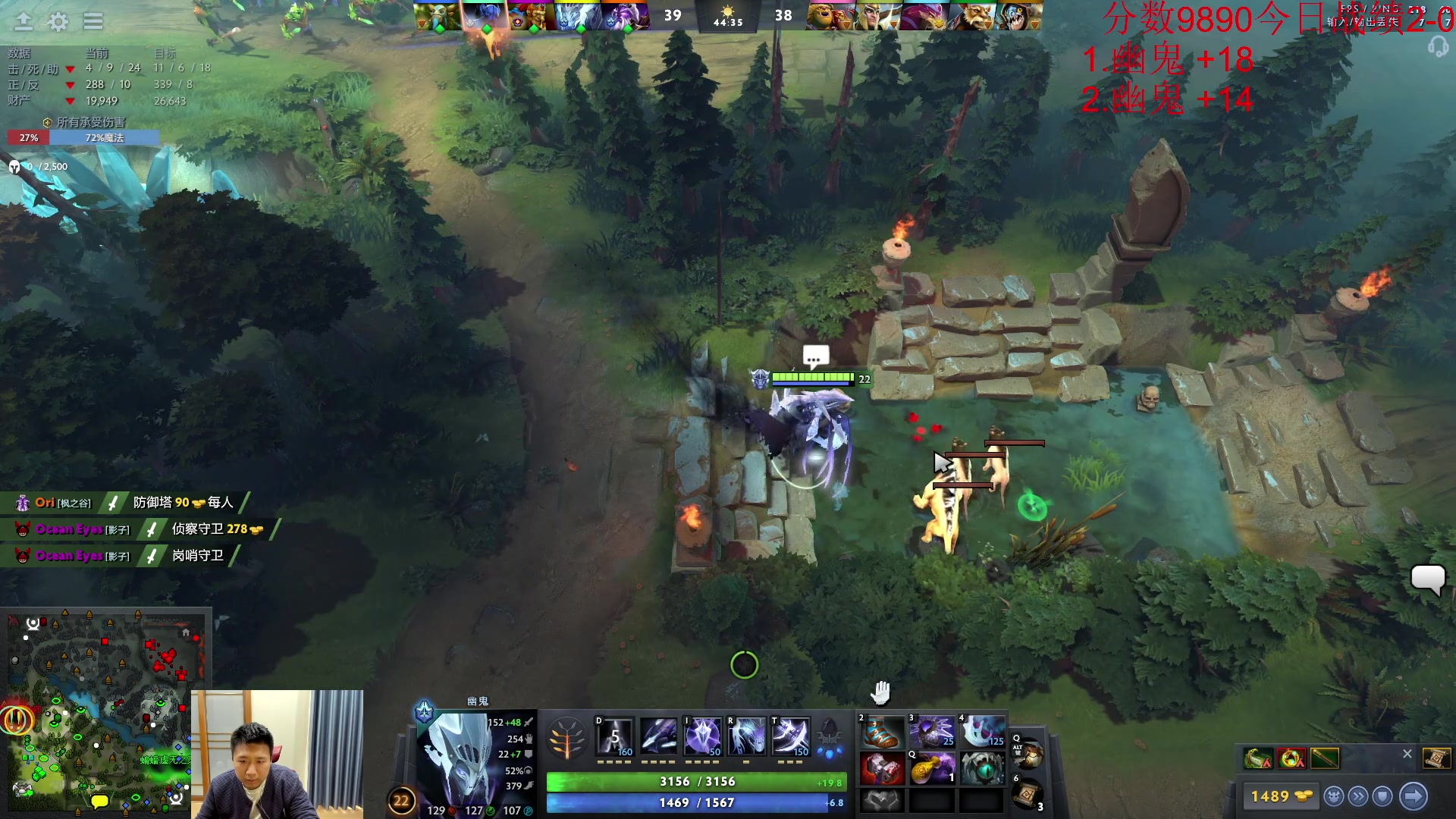 【2023-10-06 11点场】霸气虚幻哥1991：早上好哟！！73965！！