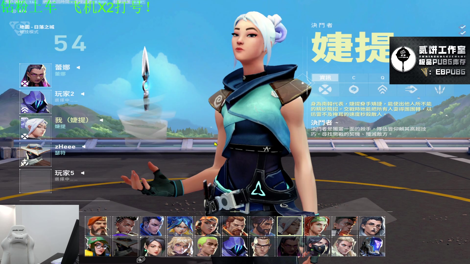 【2023-10-06 00点场】067QAQ：新人主播多多支持点点关注不迷路！