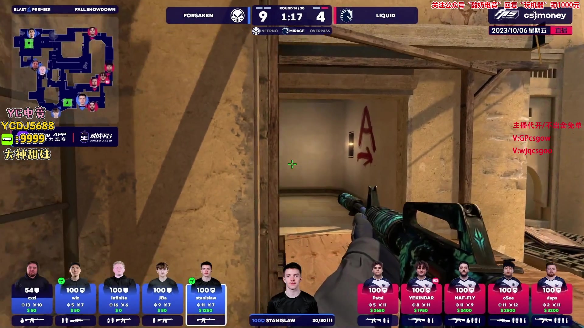 【2023-10-06 04点场】玩机器丶Machine：C9 VS MRS BO3!