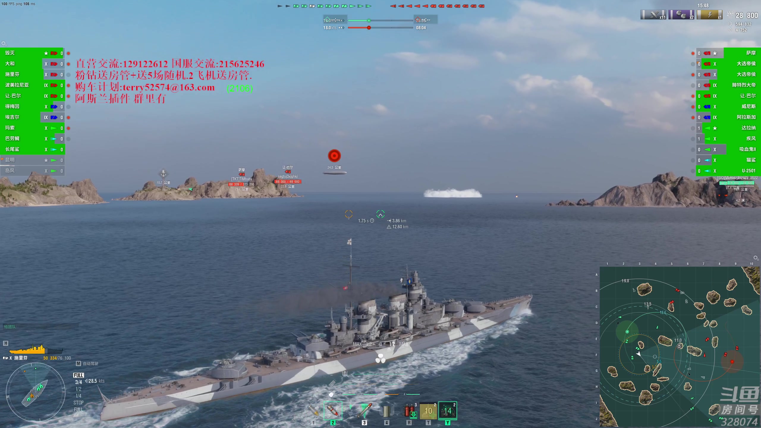 【2023-10-05 18点场】天涯凝望：天涯:国庆节快乐!