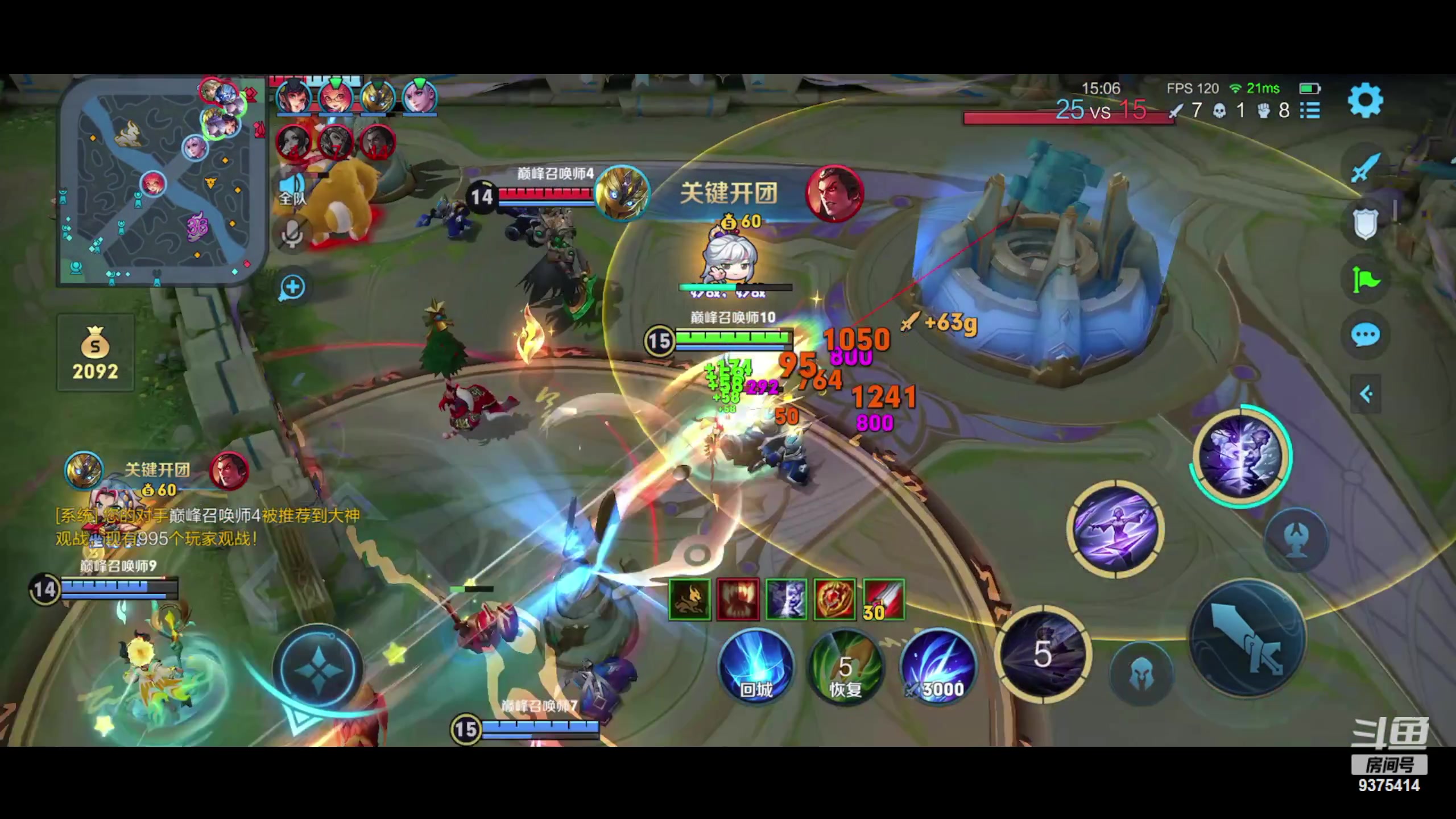 【2023-10-06 20点场】昧昧不是妹妹：王昭君滚滚滚滚