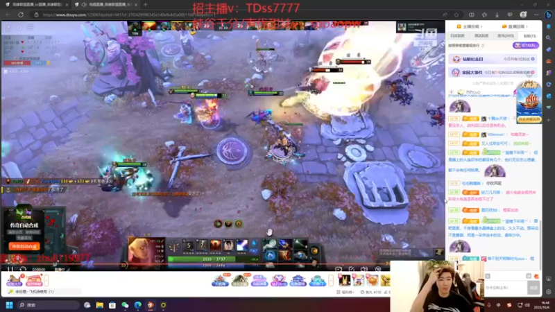 【2023-10-06 16点场】苏科大：一个666粉丝牌4点半训练赛