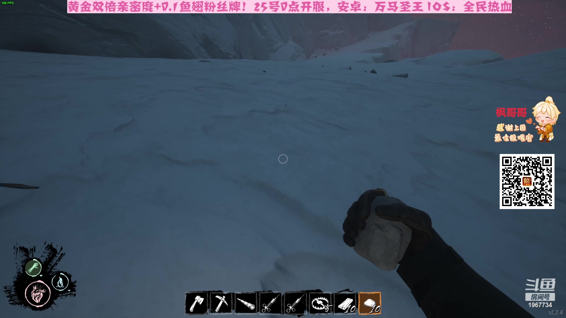 【2023-10-06 00点场】阿福Afuuu：【钻石双倍+0.1元粉丝牌】江北巨蟒
