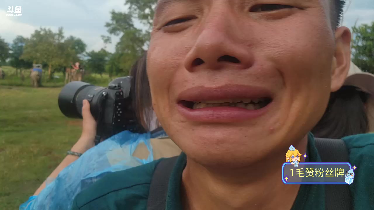 【2023-09-30 19点场】叶子户外：中秋快乐《纪实直播》尼泊尔