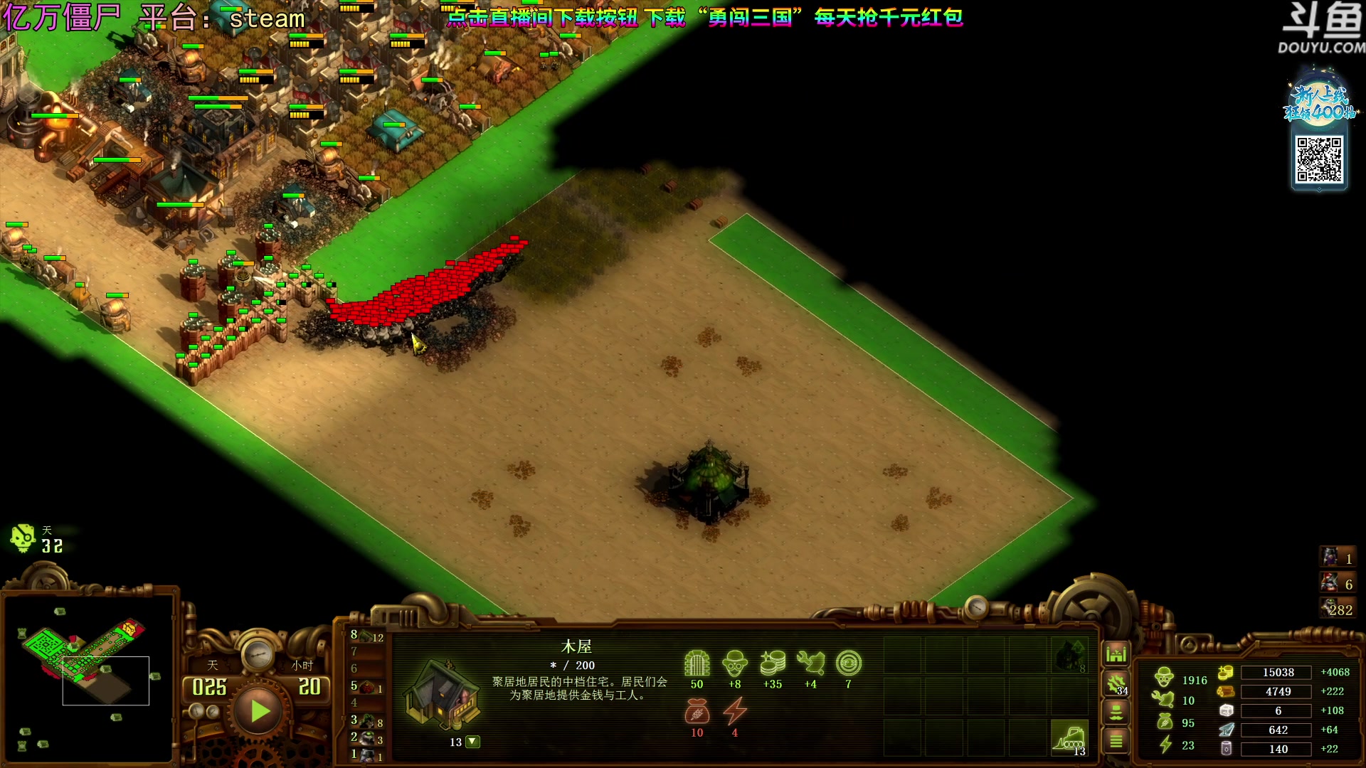 【2023-10-06 20点场】荣耀洋洋：【洋洋】小众，独立，单机游戏！