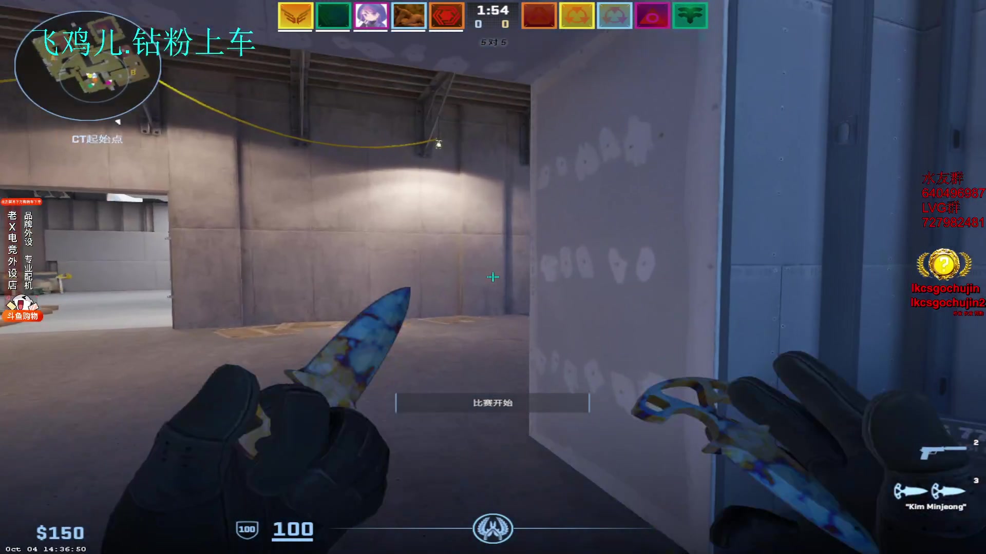 【2023-10-06 16点场】loveyou_qq：国庆快乐 双倍