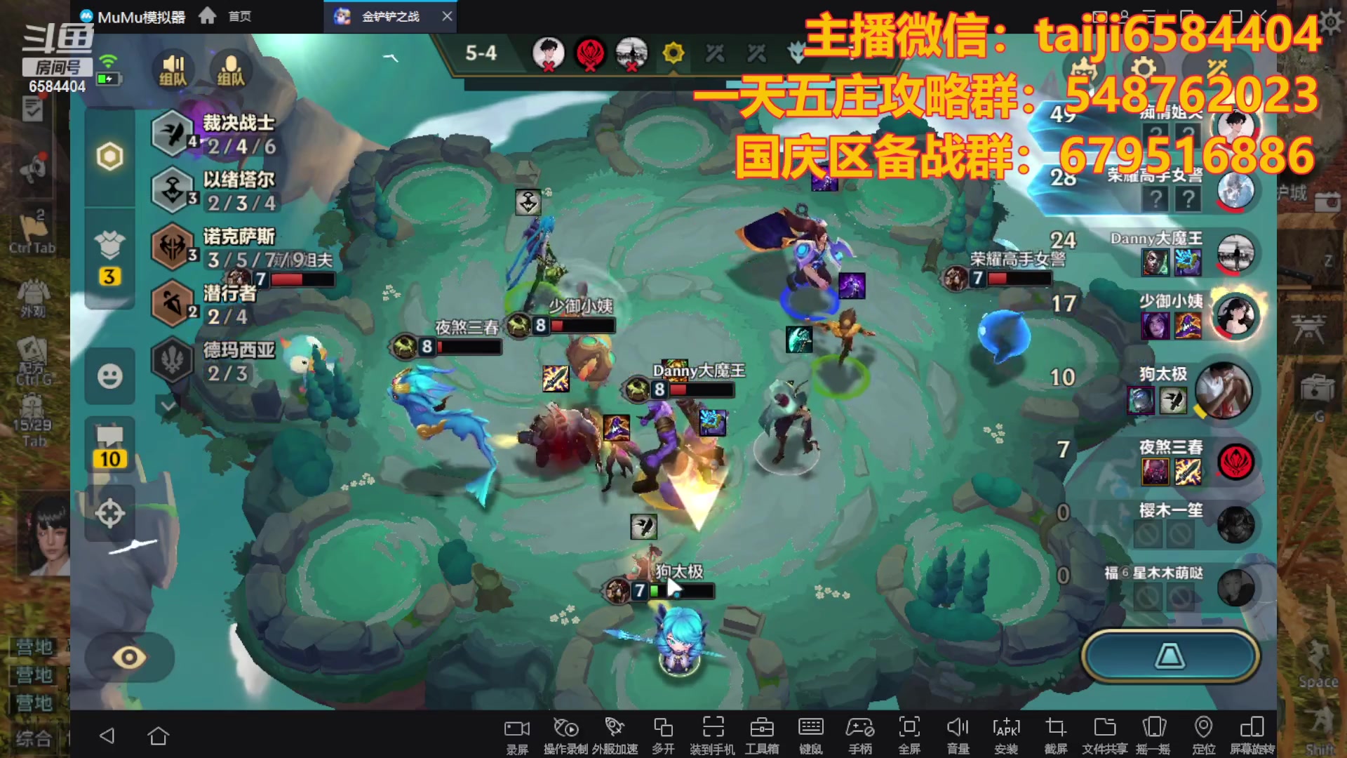 【2023-10-06 00点场】中华田园冯太极：《琴莱湾》 【涂山风度】收人