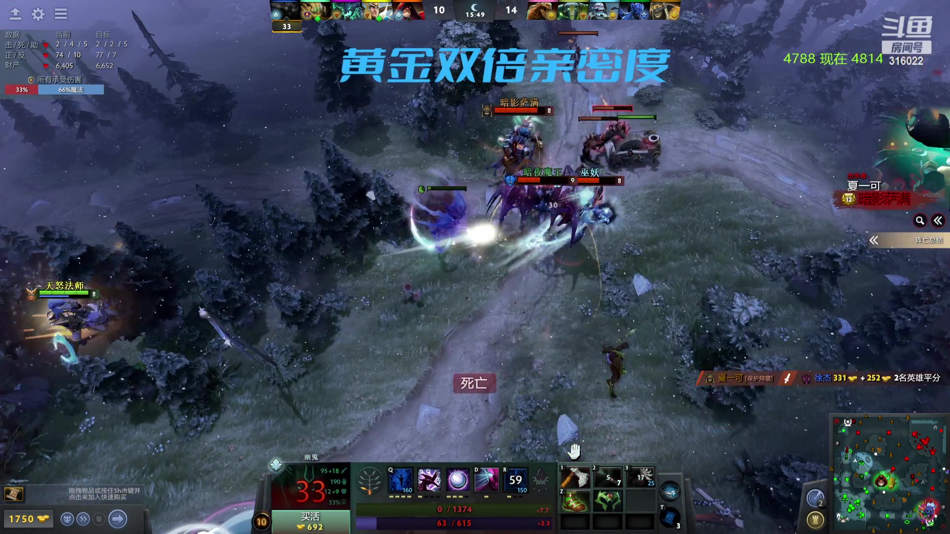 【2023-10-06 22点场】右手supking：雀之队宝可梦加油！！！