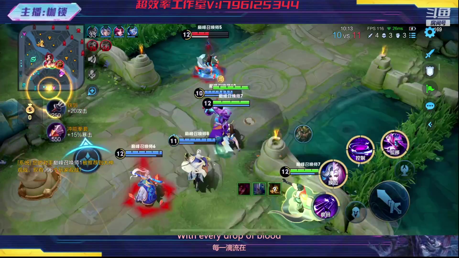 【2023-10-06 00点场】是个枷锁：【枷锁】再冷静一点  6号整日双倍亲密度