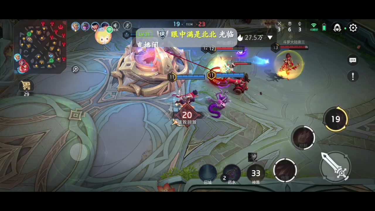 【2023-10-03 19点场】逃跑吧少年Polaris：今晚5v5喵！ 10568583