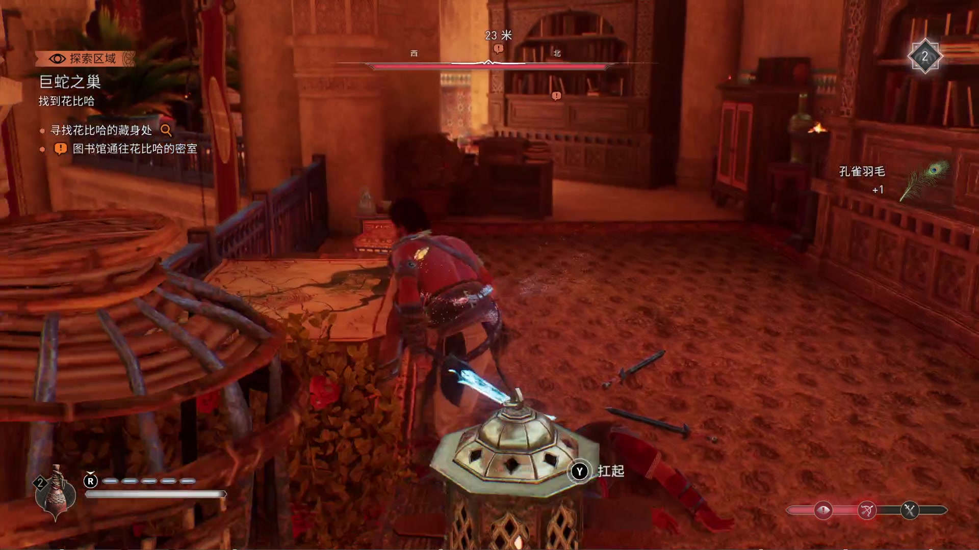 【2023-10-06 18点场】猫叔灬灬：【猫叔】刺客信条 幻景大结局啦~~~