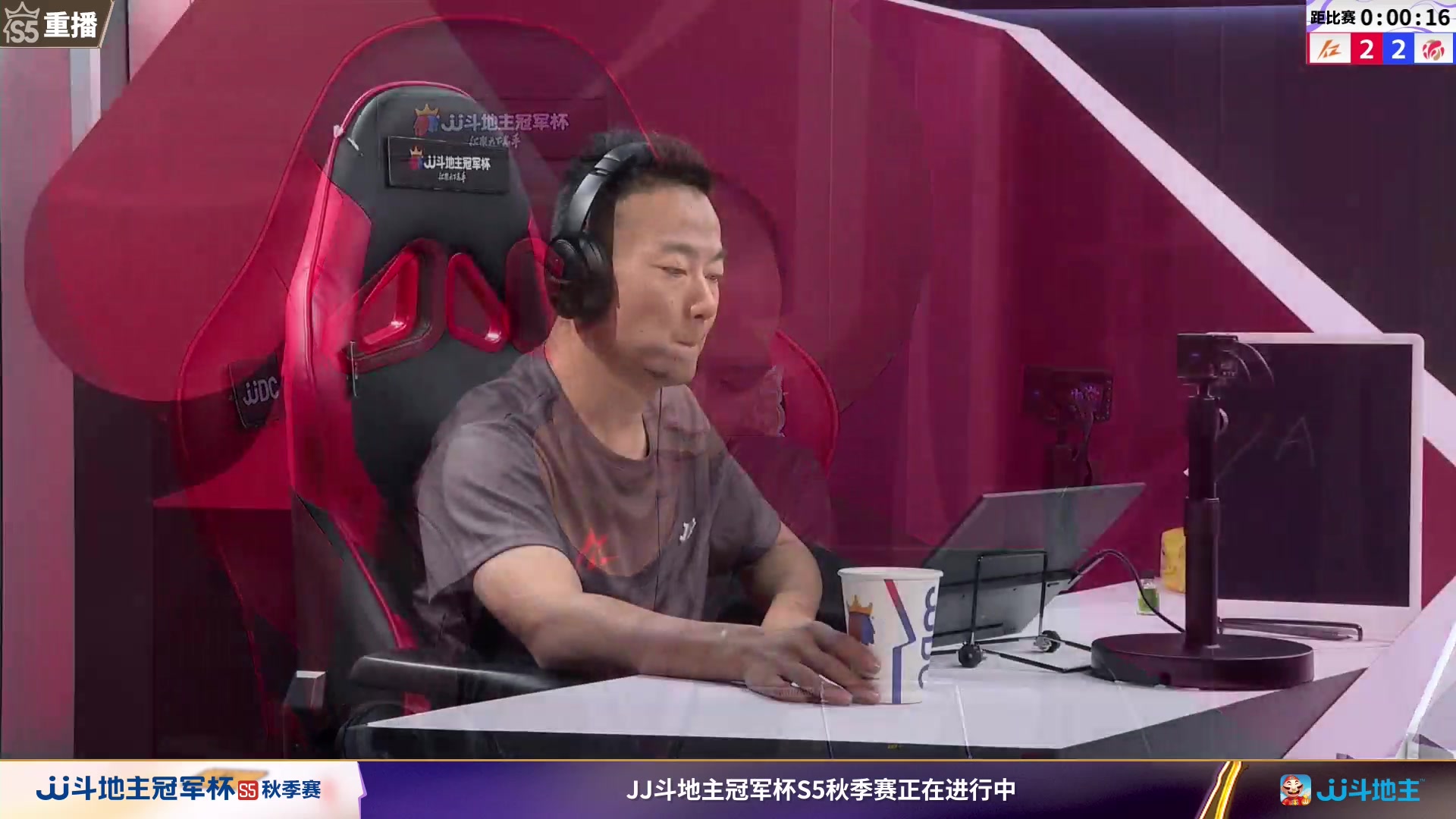 【2023-10-06 19点场】JJ斗地主官方：10月9日星火燎原VS清徐学栋