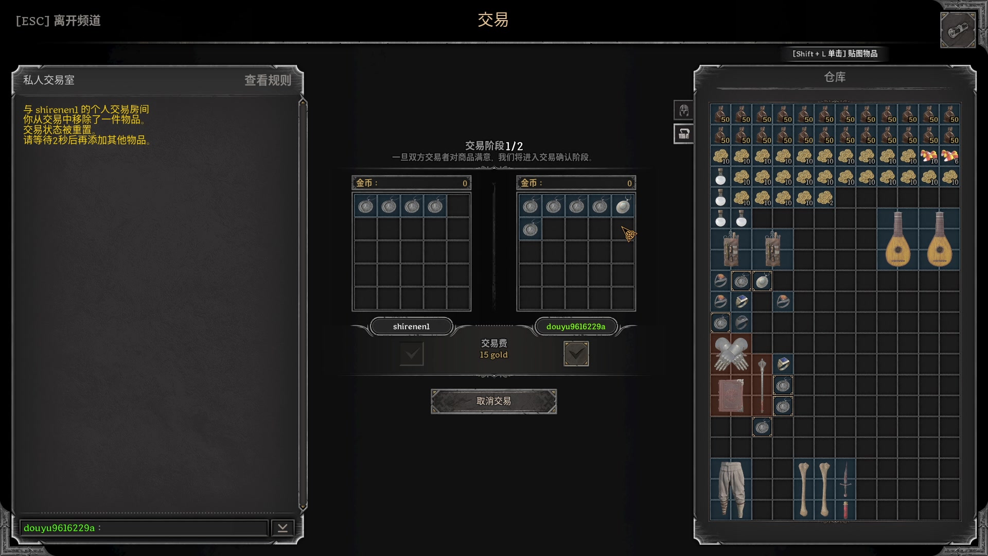 【2023-10-06 10点场】T149丶：中秋节快乐！ 9616229