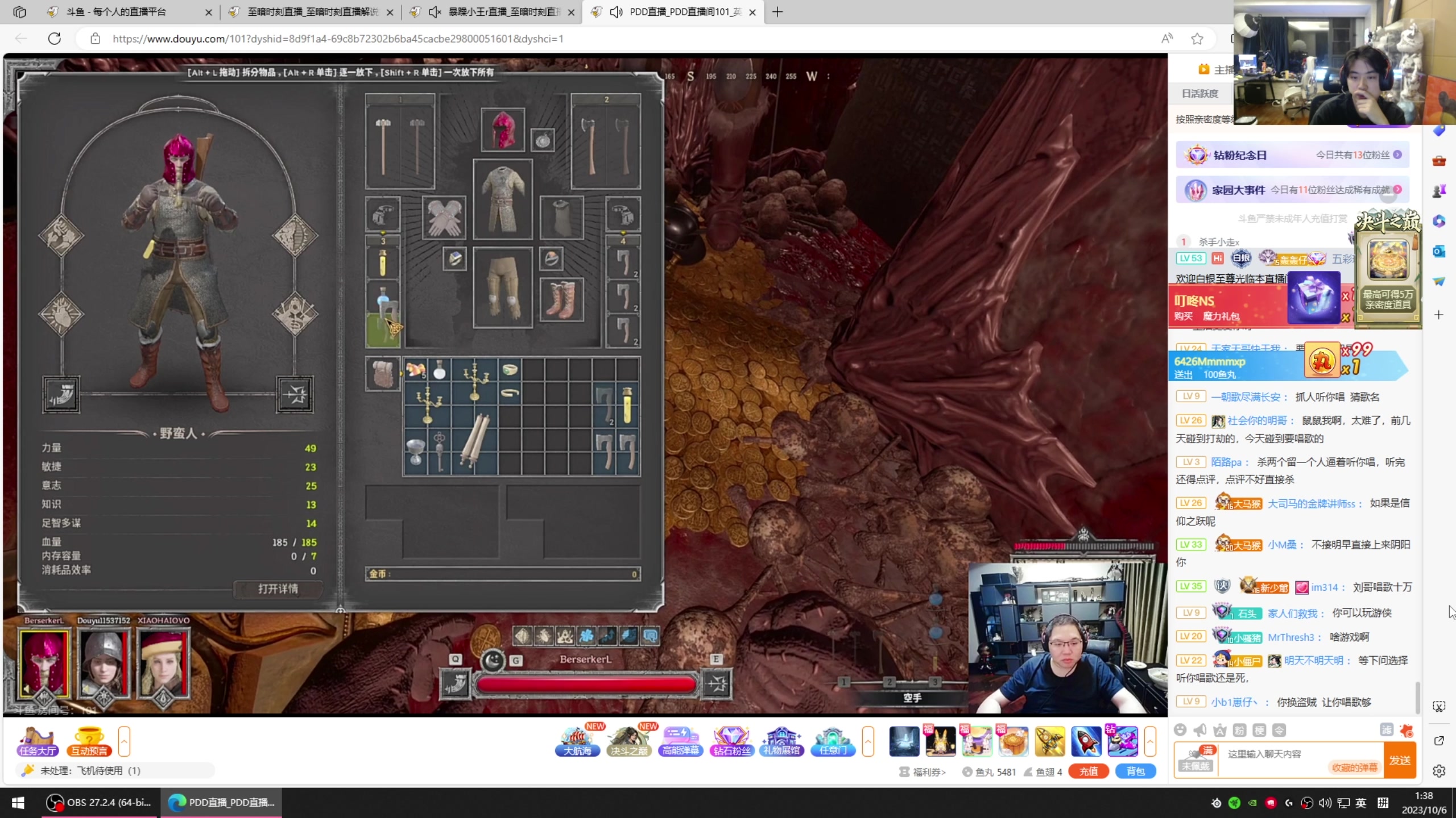 【2023-10-06 01点场】imxiaoxin：【✘-✘】国庆快乐～回来啦