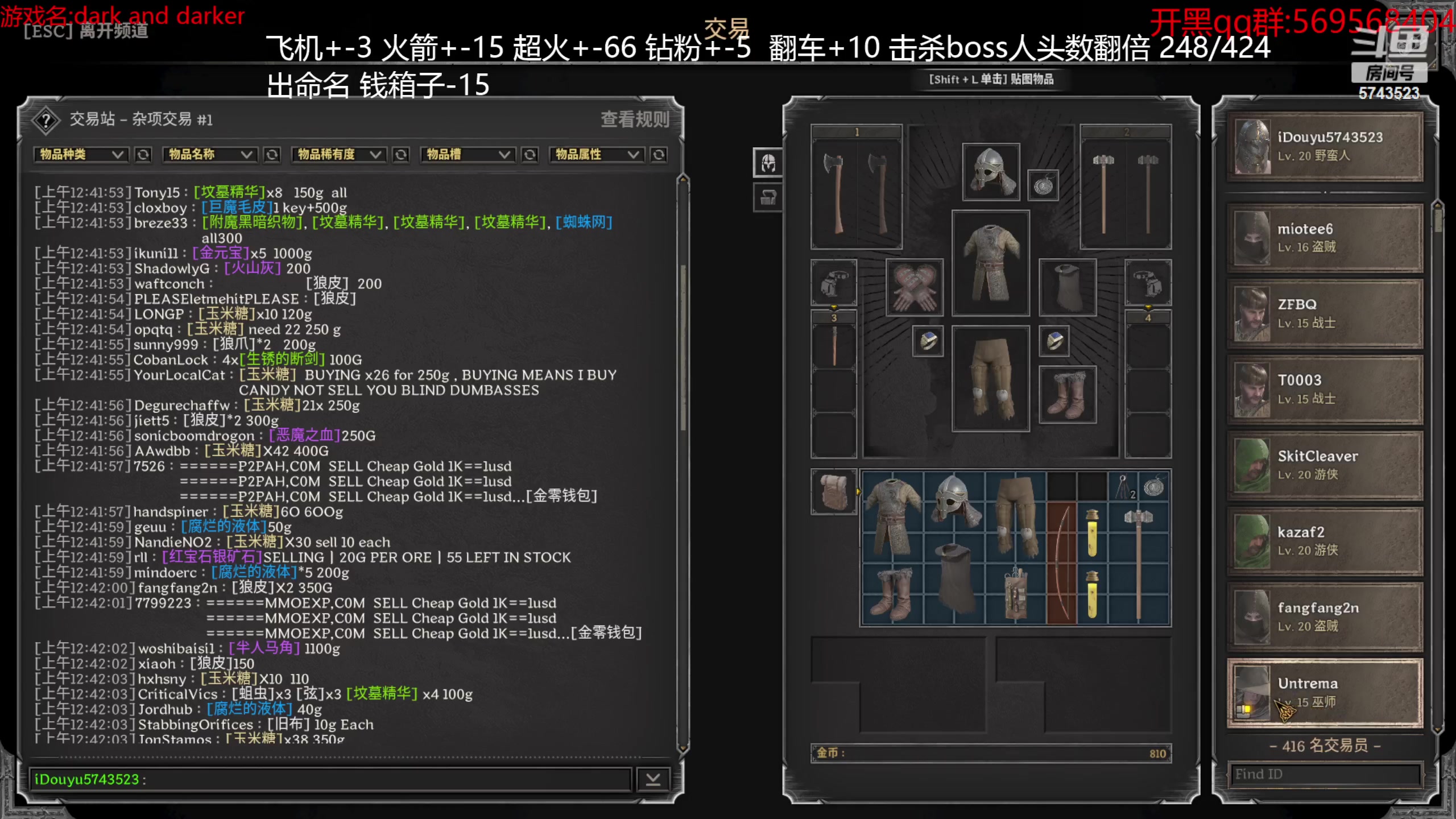 【2023-10-03 00点场】彭皮皮丶：双倍！合砍无上限！！！