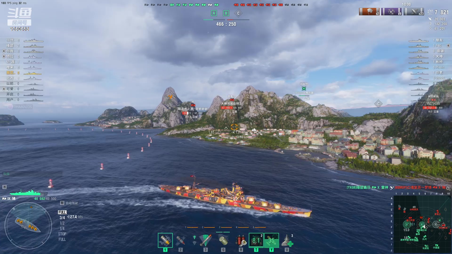 【2023-10-05 19点场】THANATOS0v0：祖国74周年快乐 ！9350568