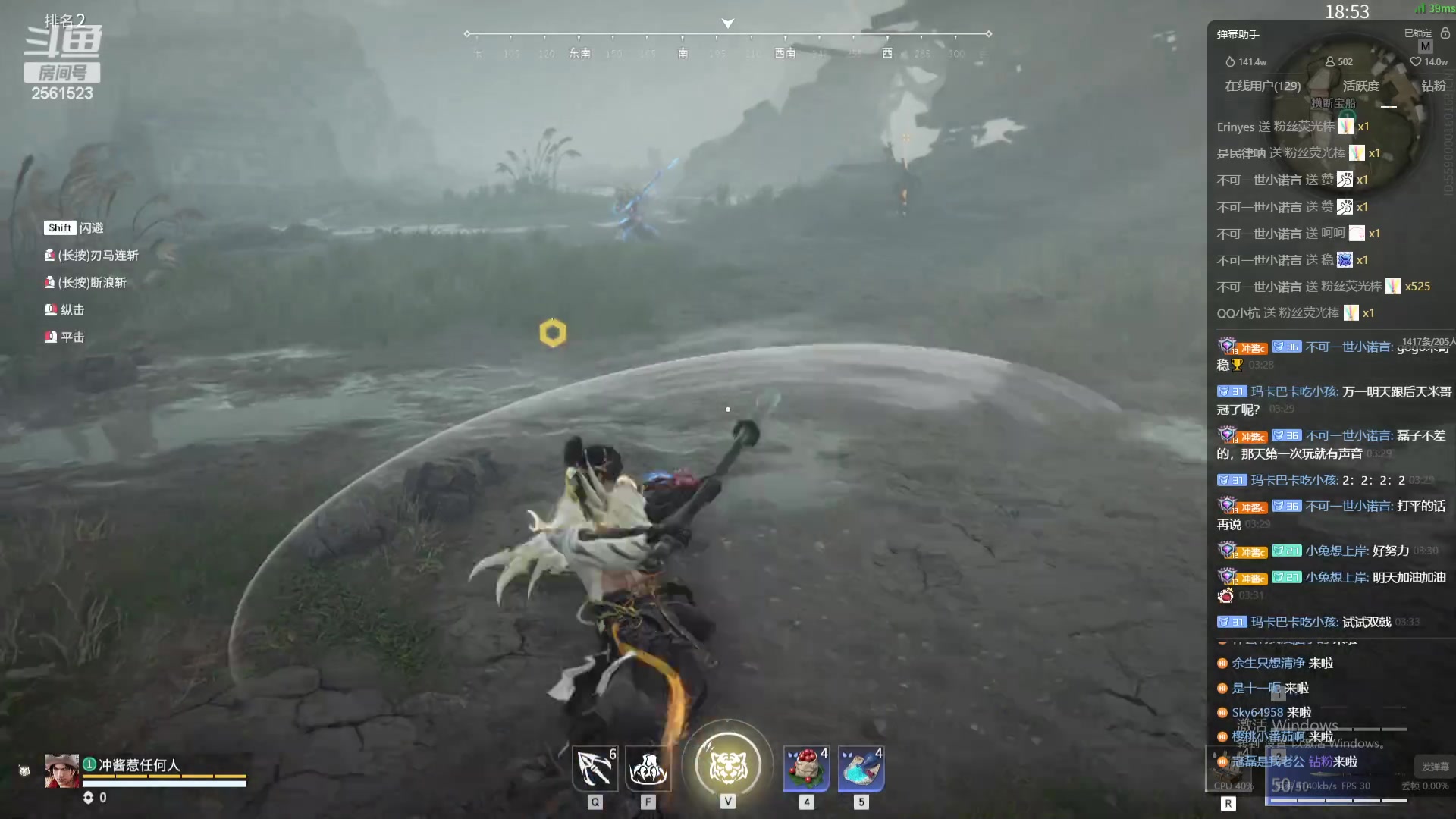 【2023-10-06 03点场】冲酱ccc：（双倍）7点麻薯杯~0.1元粉丝牌~