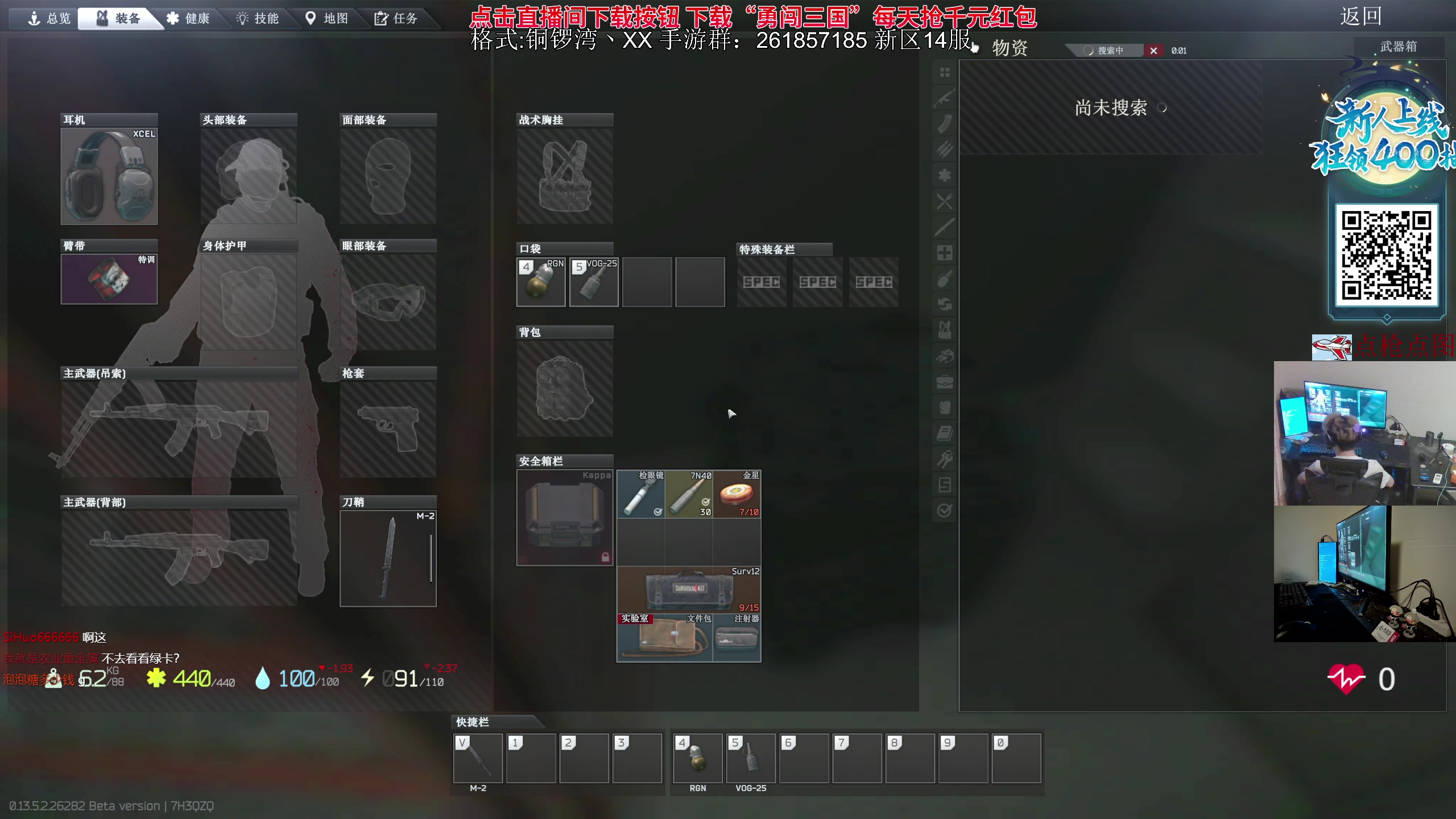 【2023-10-05 20点场】陈浩南丶ABS：最硬核的射击游戏！
