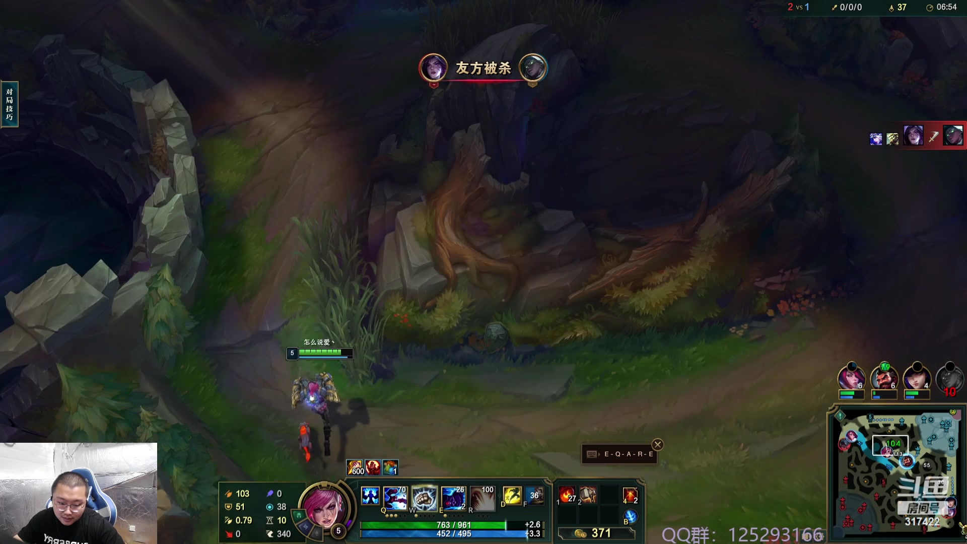 【2023-10-06 11点场】驴酱的冯雨大王：冯雨：保持理智，热爱生活！