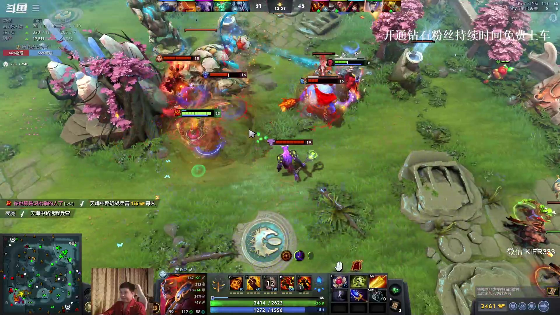 【2023-10-06 04点场】叶子长青K：长青派火猫 凶得批爆