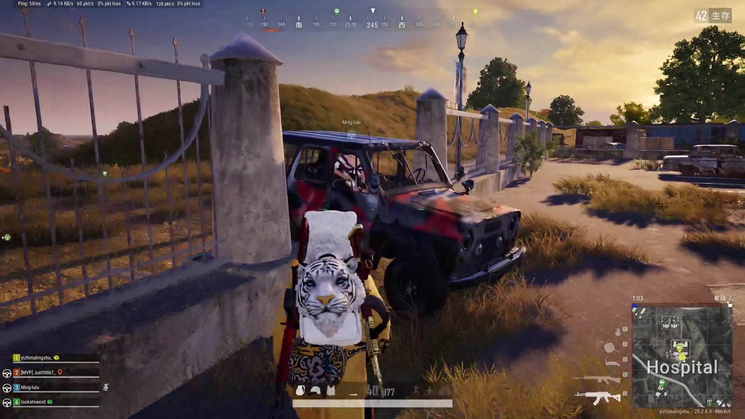 【2023-10-05 17点场】膝盖是个倒霉蛋：我来混混时长拉～哈哈哈哈