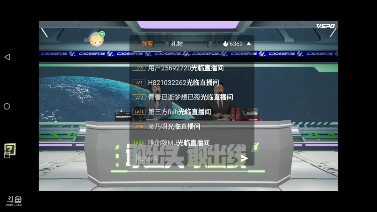 【2023-10-04 17点场】白鲨国宝：看比赛学习 7609324