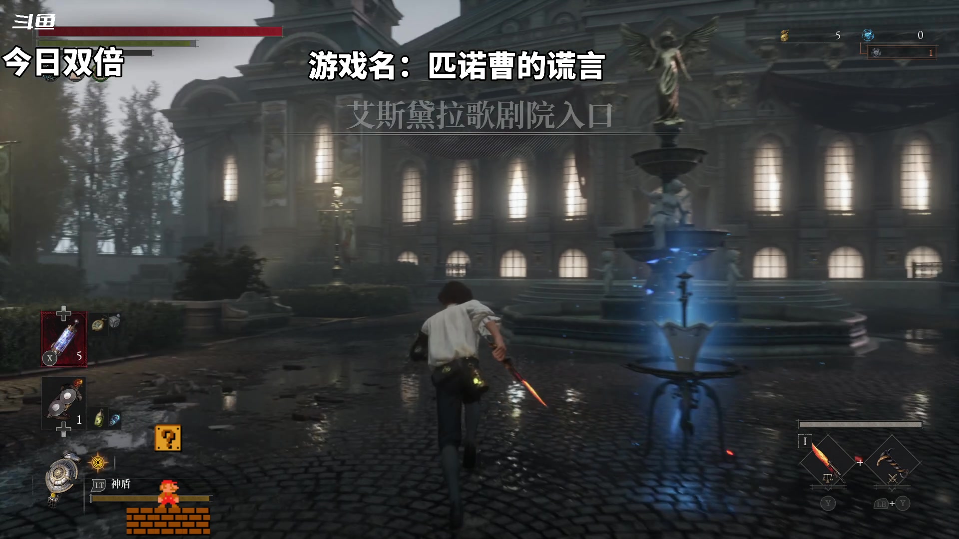 【2023-10-06 20点场】隐者丶丶：这里很有意思 来看看吧