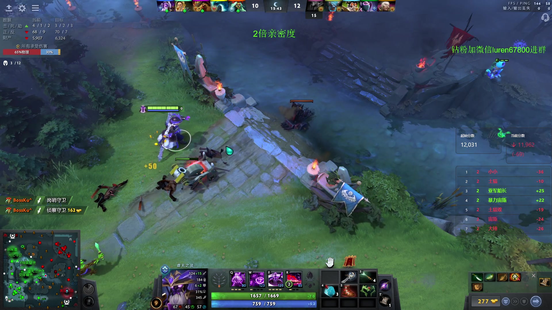 【2023-10-05 00点场】阳光男孩Aq：上点分7718843