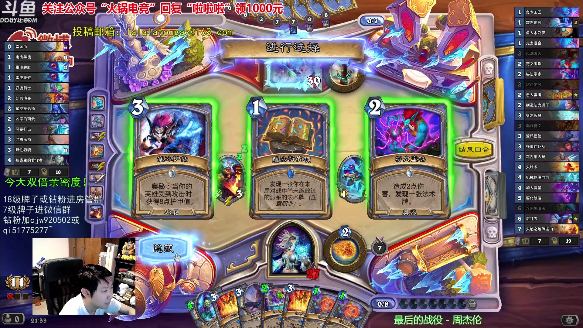 【2023-10-06 20点场】啦啦啦不是狗狗狗：啦啦啦：2诺甘农愚人法！