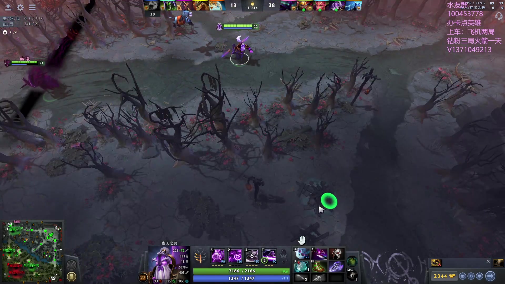 【2023-10-06 17点场】青择_：有车位，日常责任神。