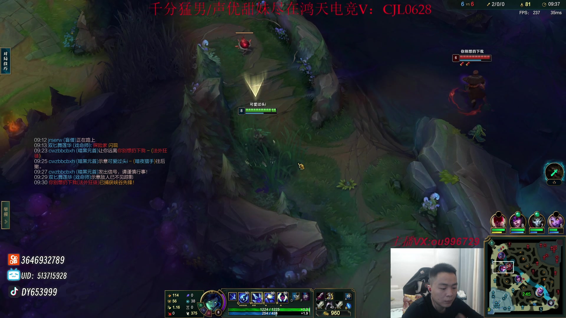 【2023-10-06 18点场】暗夜猎手光头强：第一vn：爆杀流