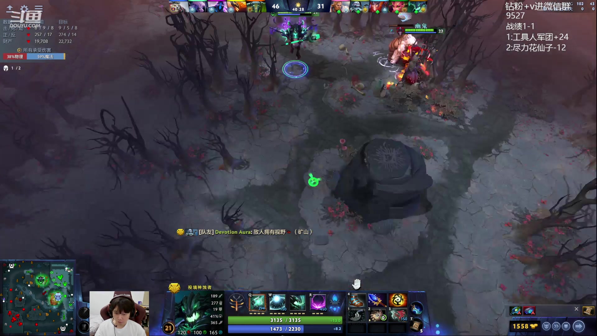 【2023-10-06 20点场】艾斯yoona：yoona:全力以赴冲分！