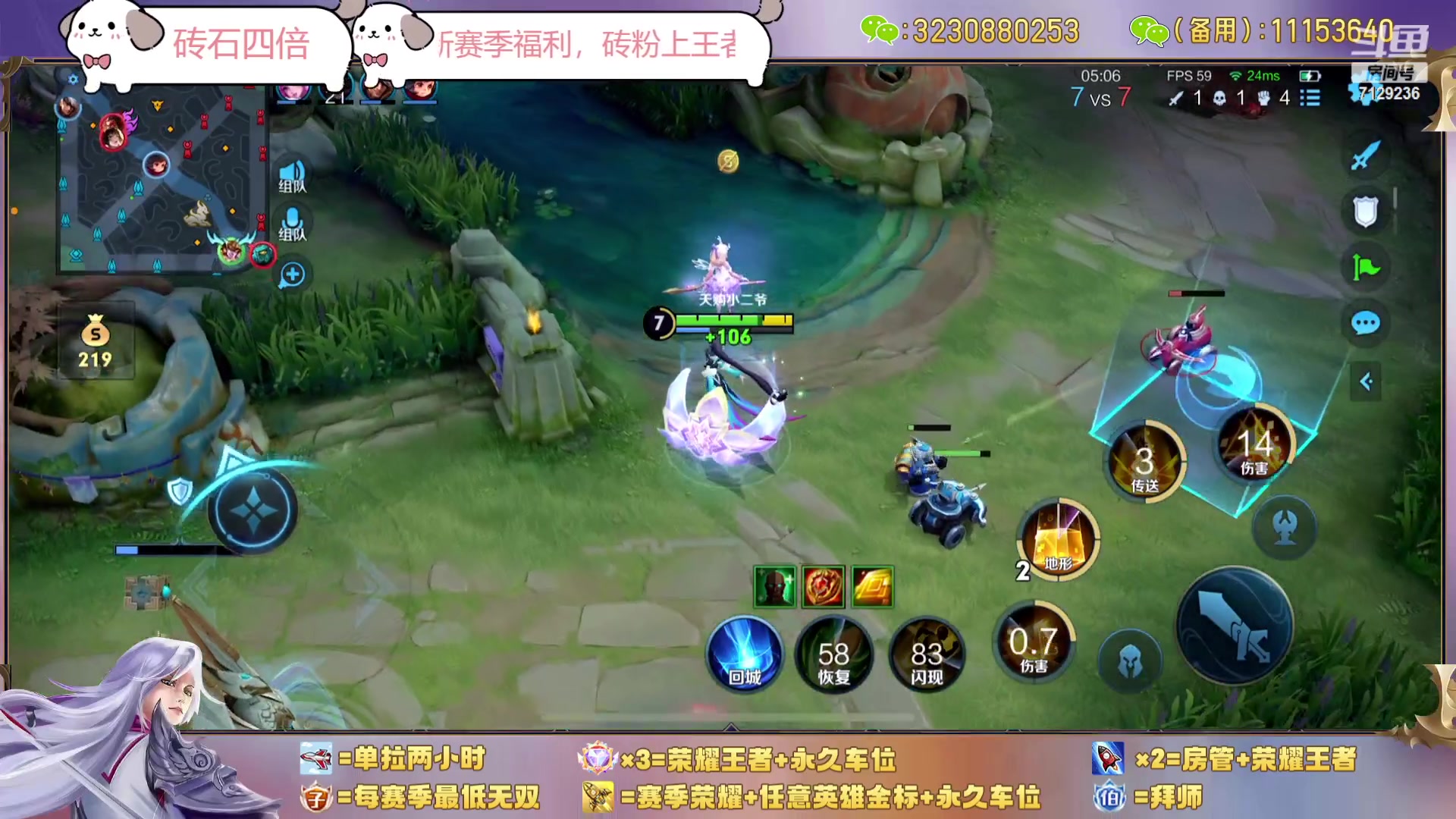 【2023-10-05 23点场】HK提笔：斗鱼第一神车，上车滴滴