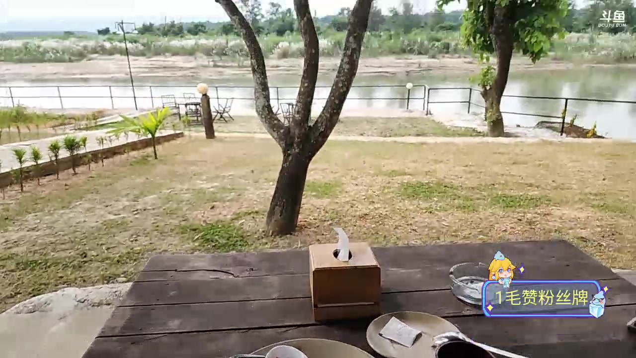 【2023-09-30 11点场】叶子户外：中秋快乐《纪实直播》尼泊尔