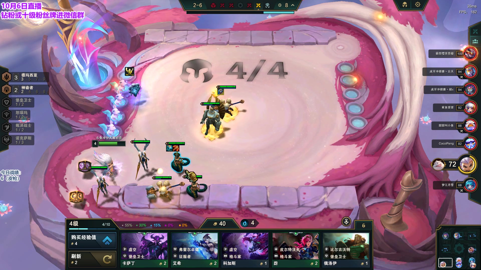 【2023-10-06 11点场】初音未来灰飞：初音：国庆快乐！双倍亲密度 一毛粉丝牌！