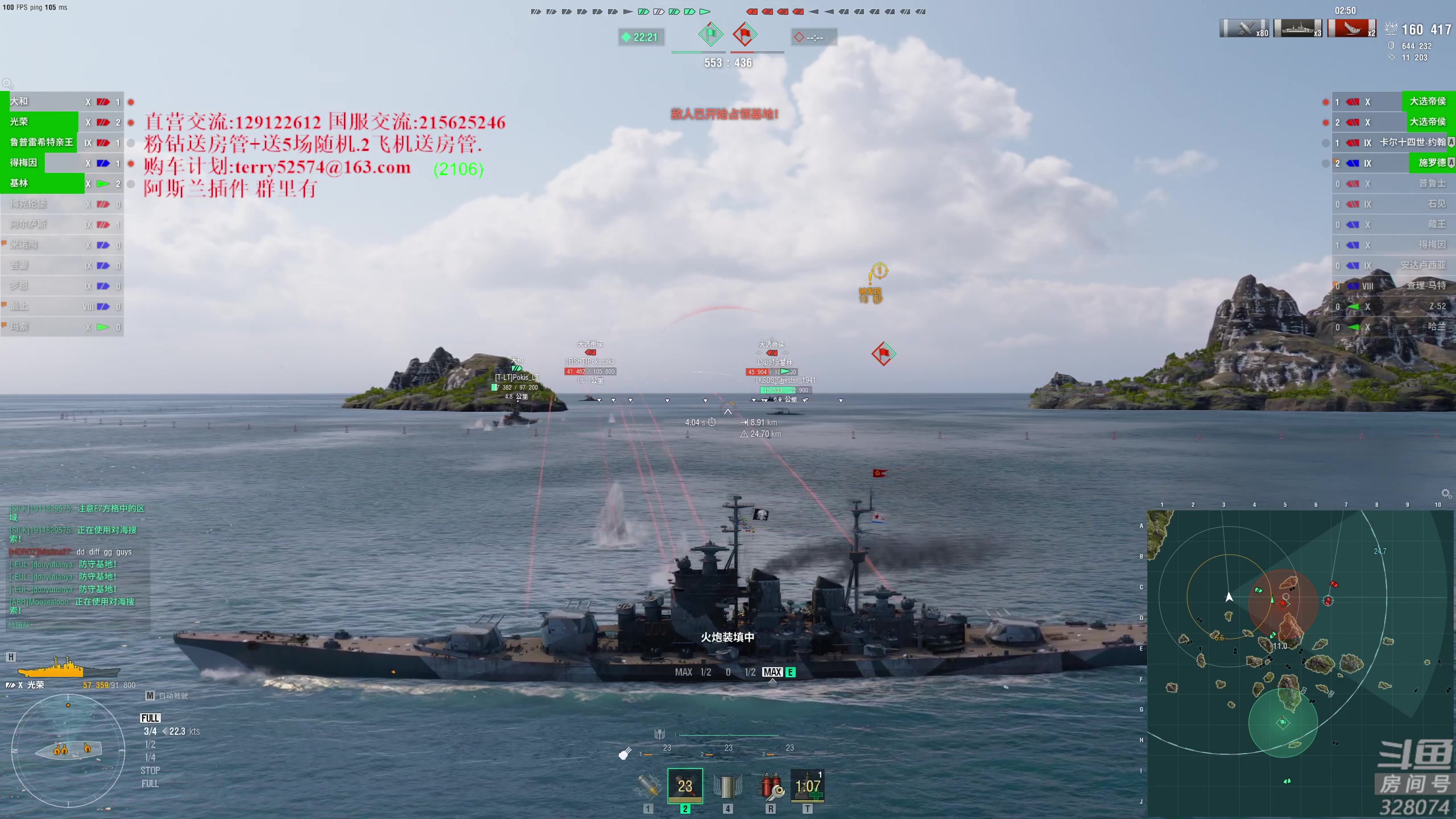 【2023-10-05 16点场】天涯凝望：天涯:国庆节快乐!