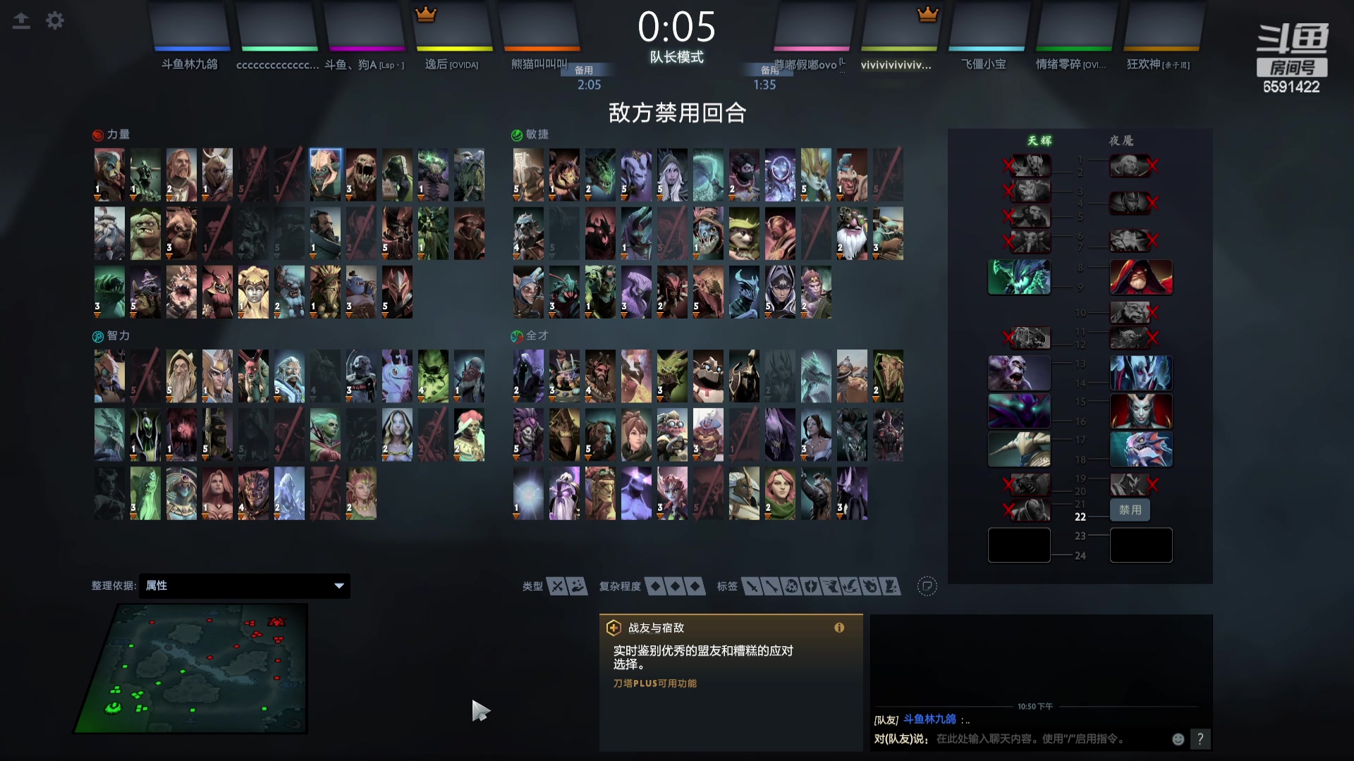 【2023-10-05 22点场】小红豆阿：中秋快乐，国庆快乐！