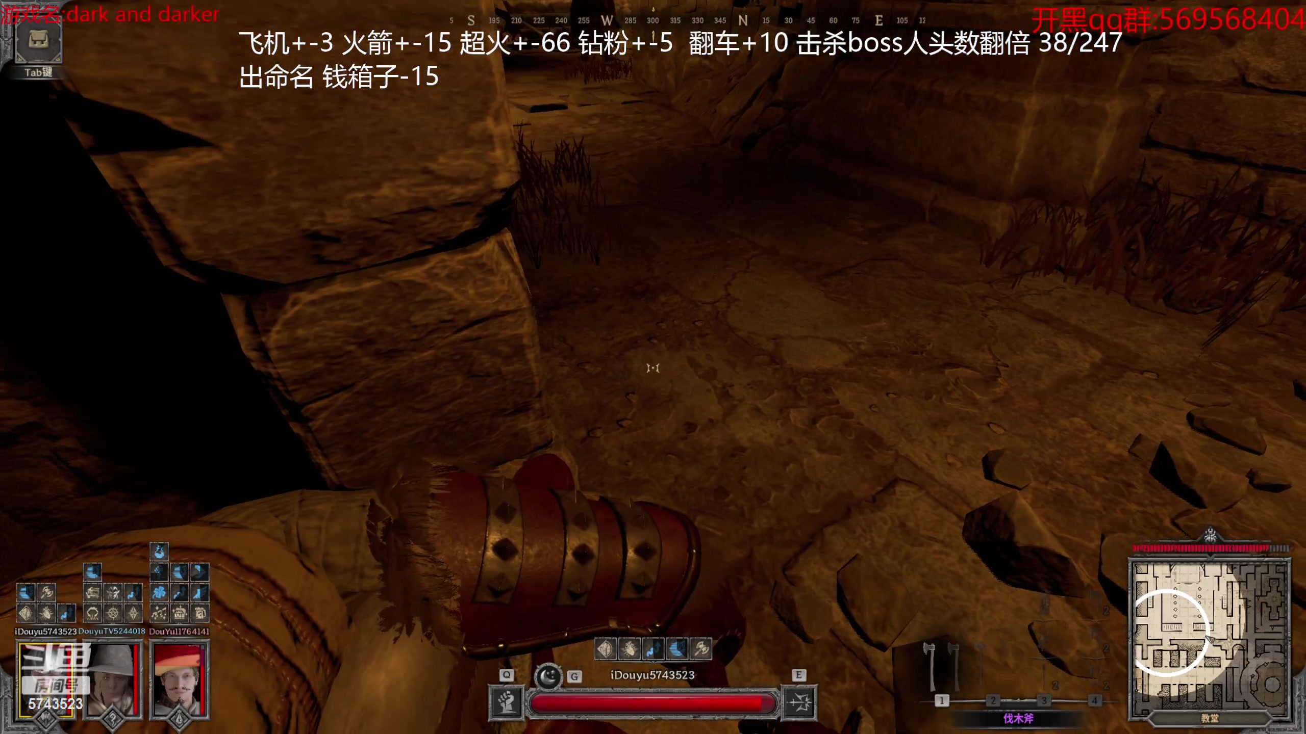 【2023-10-02 14点场】彭皮皮丶：双倍！合砍无上限！！！