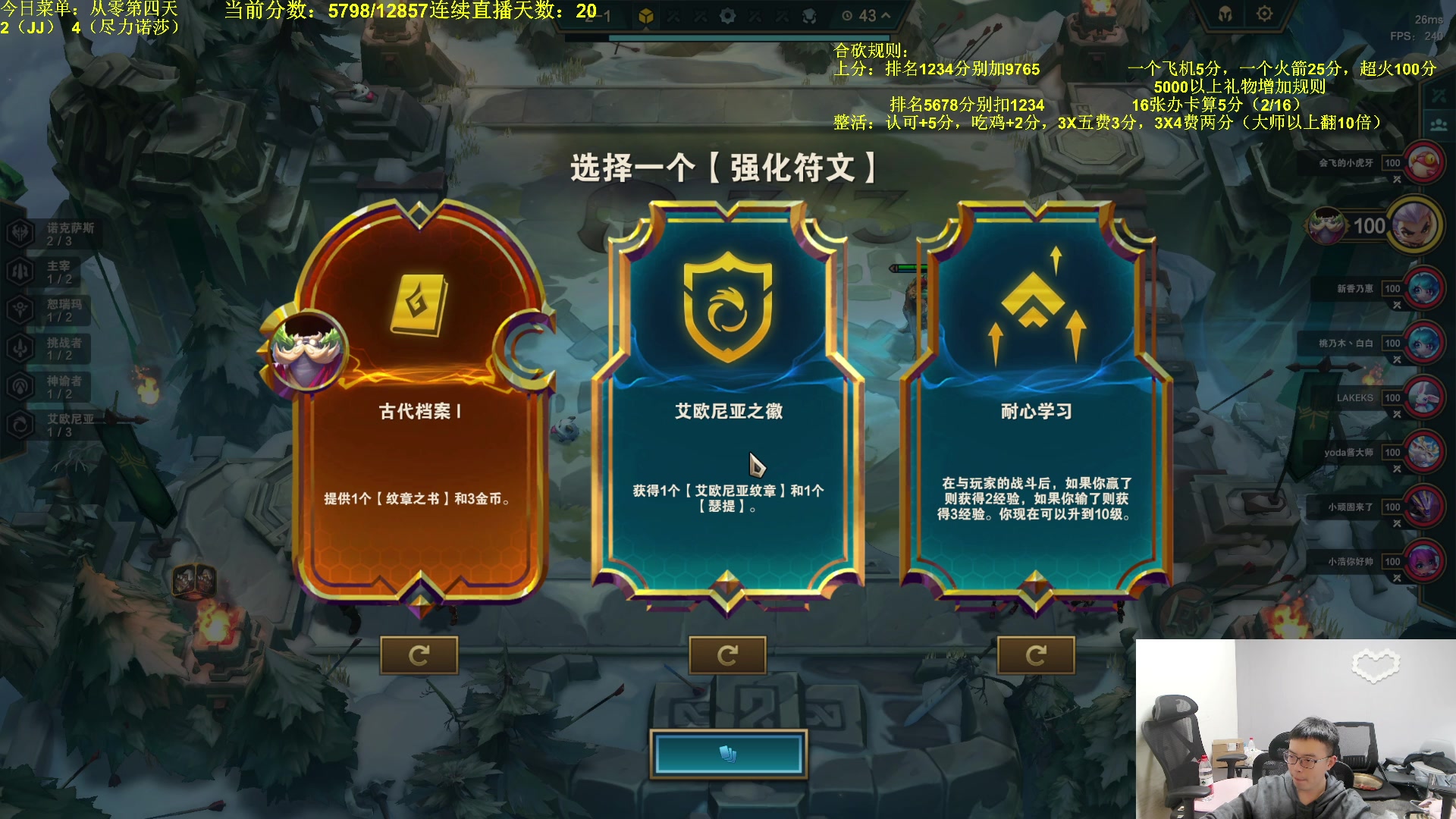 【2023-10-06 07点场】小猪是超级大帅Bi：只会赌王者开sha！！！！！！